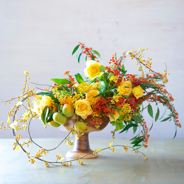 Tulipina Centerpiece