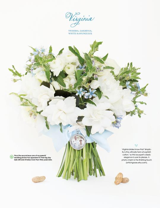gardenia bouquet